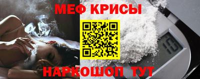 прущие грибы Малгобек