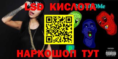 прущая мука Мариинск