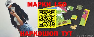 прущие грибы Малгобек