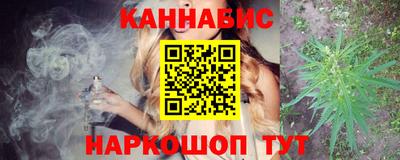 прущий лед Малоярославец