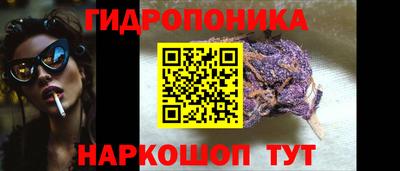 прущая мука Мариинск