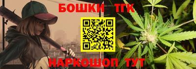 прущий лед Малоярославец