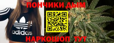 прущая мука Мариинск