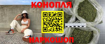 прущая мука Мариинск