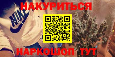 прущий лед Малоярославец