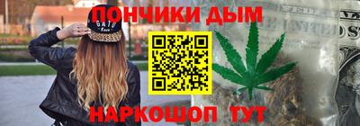 прущая мука Мариинск