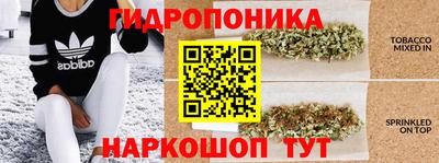прущая мука Мариинск