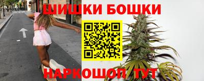 прущая мука Мариинск