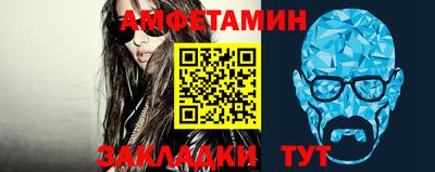 прущий лед Малоярославец