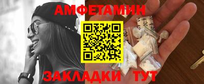 прущий лед Малоярославец