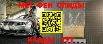 прущие грибы Малгобек
