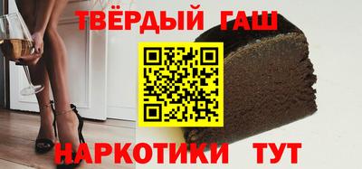 прущий лед Малоярославец