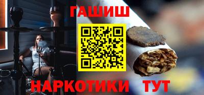 прущий лед Малоярославец