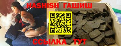 прущая мука Мариинск