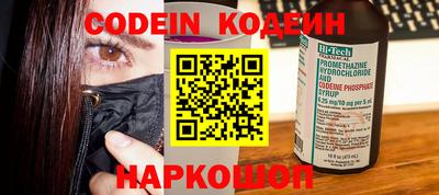 прущая мука Мариинск