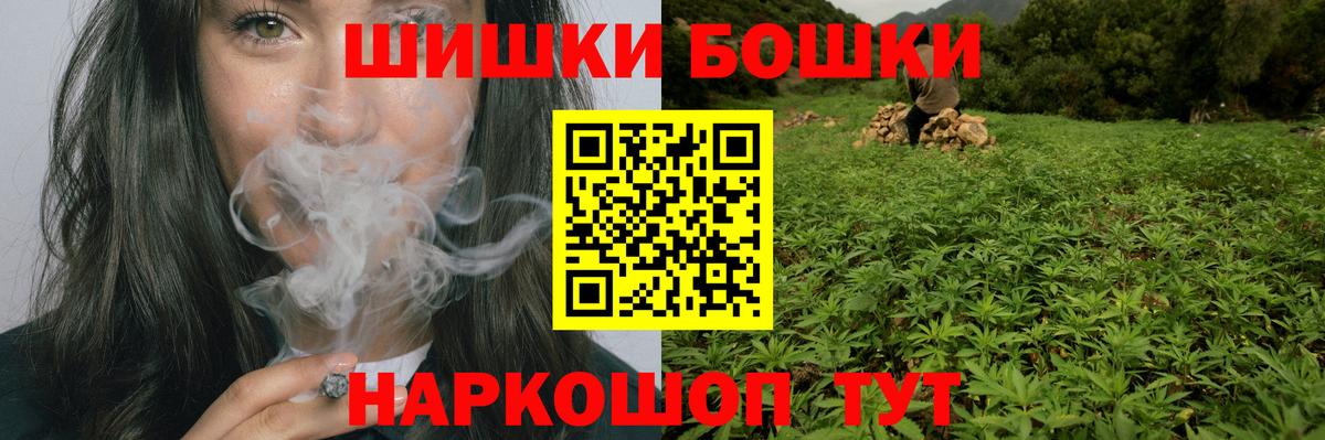 Амфетамин Губкин